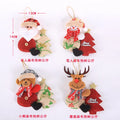 Christmas Lovely Faceless Decoration -  Click Save