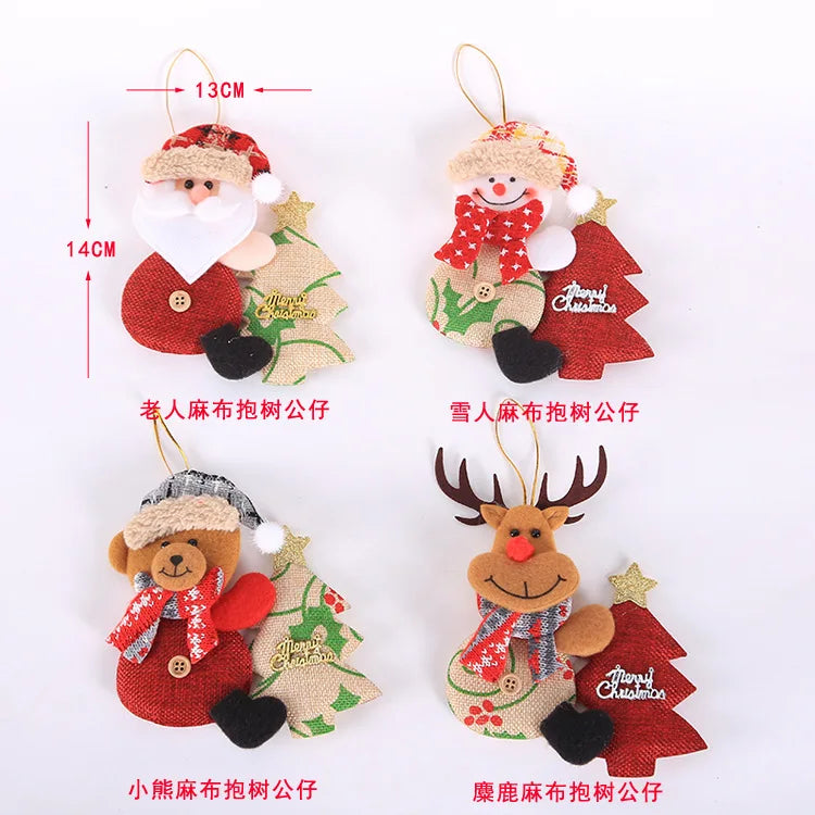 Christmas Lovely Faceless Decoration -  Click Save