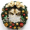 Handmade Christmas Door Hanging -  Click Save