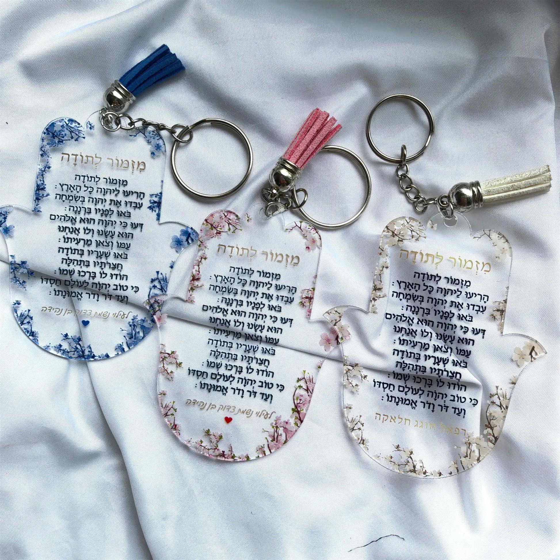 Hasma Acrylic Party Gift -  Click Save