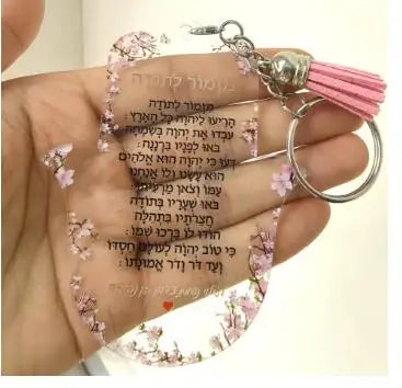 Hasma Acrylic Party Gift -  Click Save