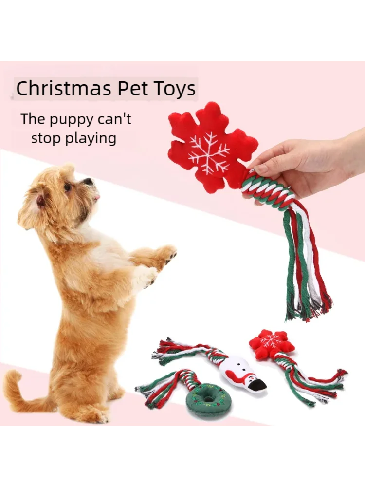 Festive Plush Chew Toy -  Click Save