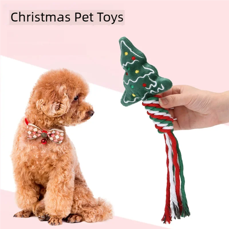 Festive Plush Chew Toy -  Click Save