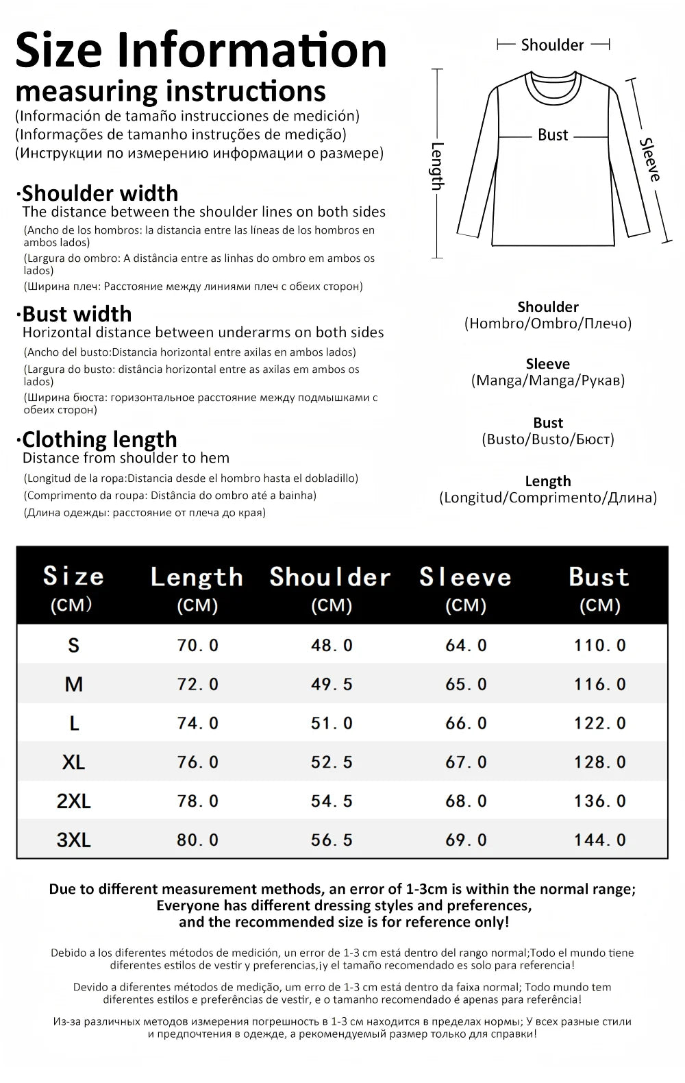 Snowflake Christmas Sweatshirt -  Click Save