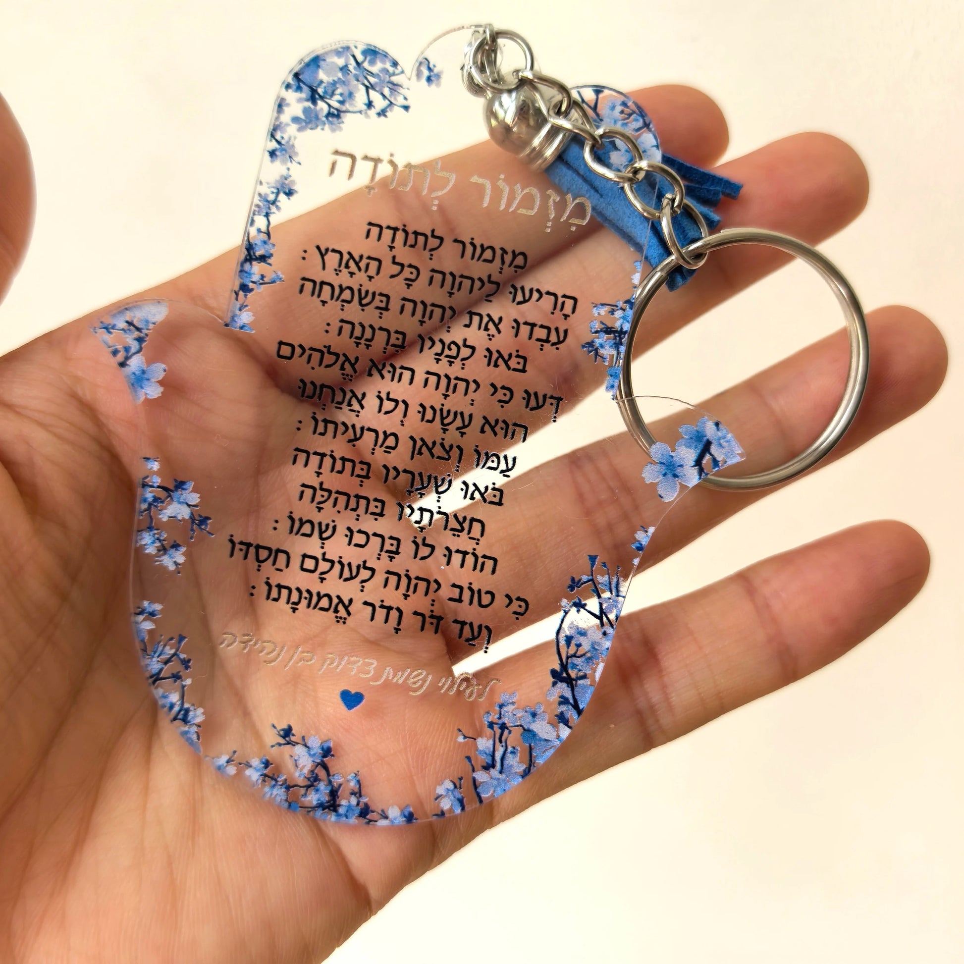 Hasma Acrylic Party Gift -  Click Save