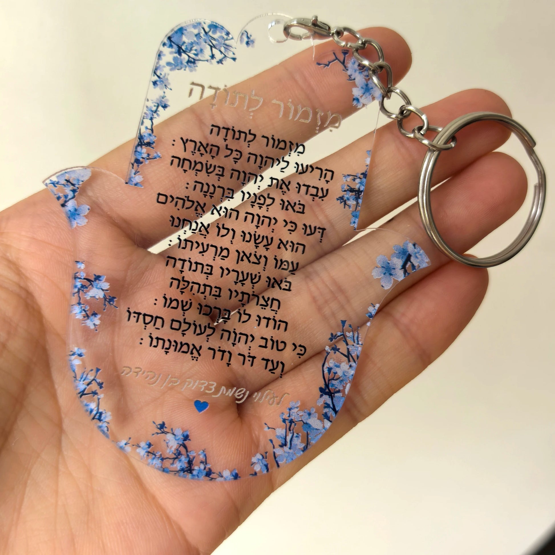 Hasma Acrylic Party Gift -  Click Save