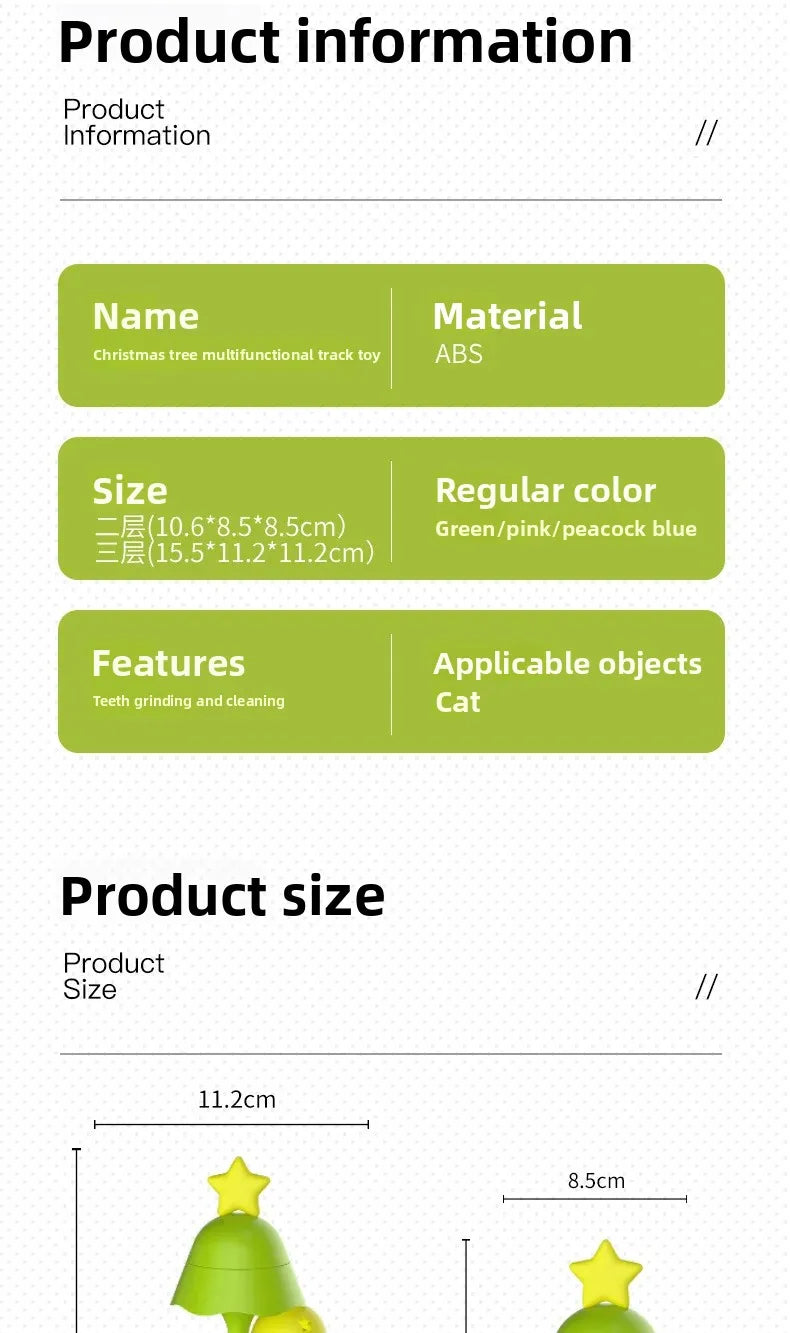 Christmas Mini Tree Track -  Click Save