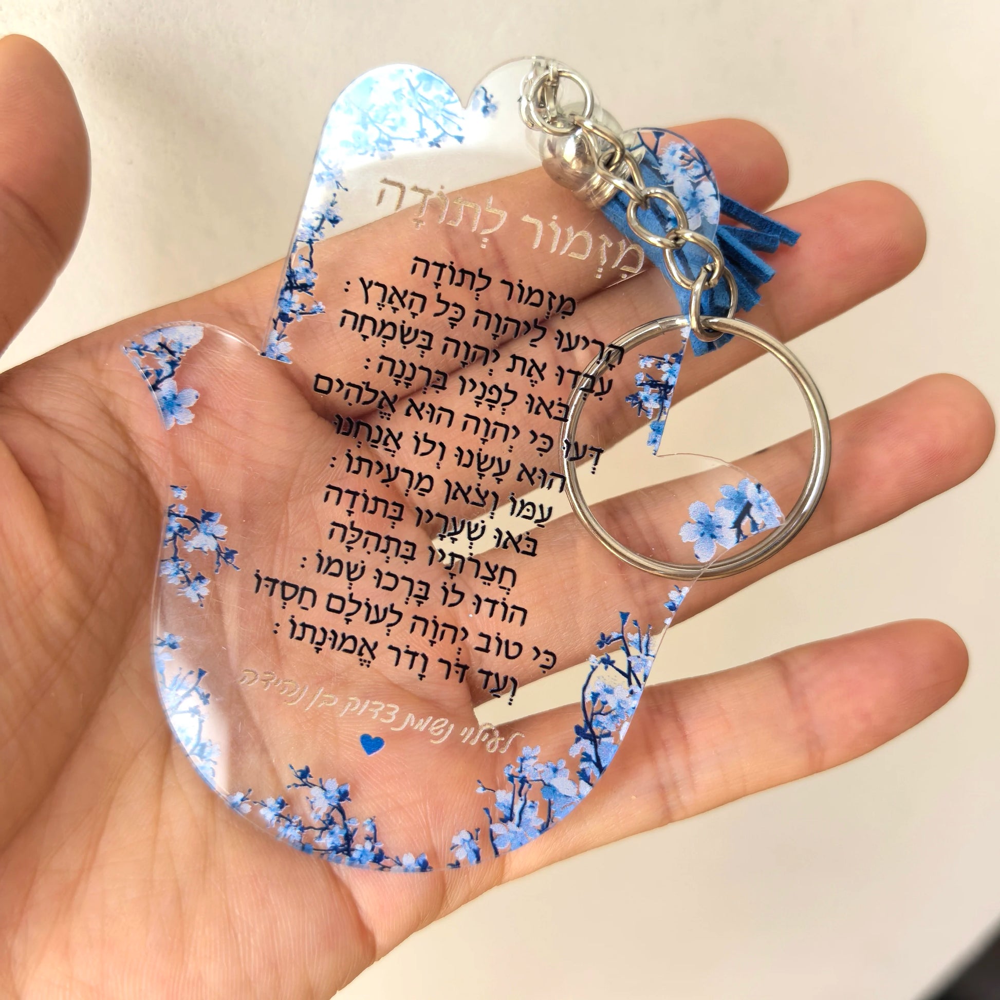 Hasma Acrylic Party Gift -  Click Save