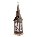 Christmas Church Lantern -  Click Save